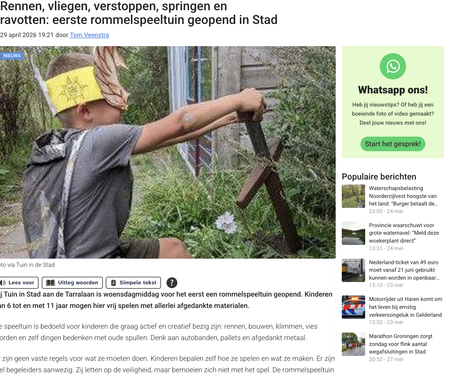 Artikel OOGTV
